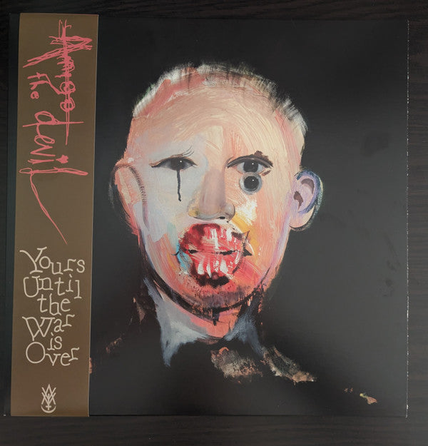 Amigo The Devil - Yours Until The War Is Over | Mint (M) Mint (M)-Music History