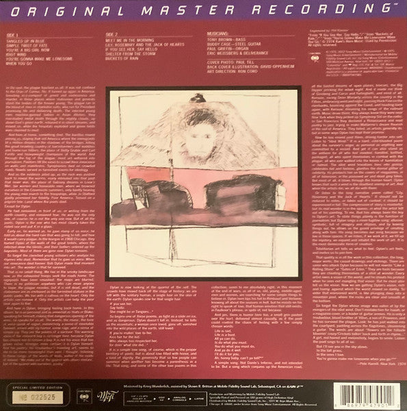 Blood On The Tracks (MFSL VINYL) | Mint (M) Mint (M)-Music History