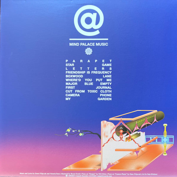 Mind Palace Music (TANGERINE VINYL) | Mint (M) Mint (M)-Music History