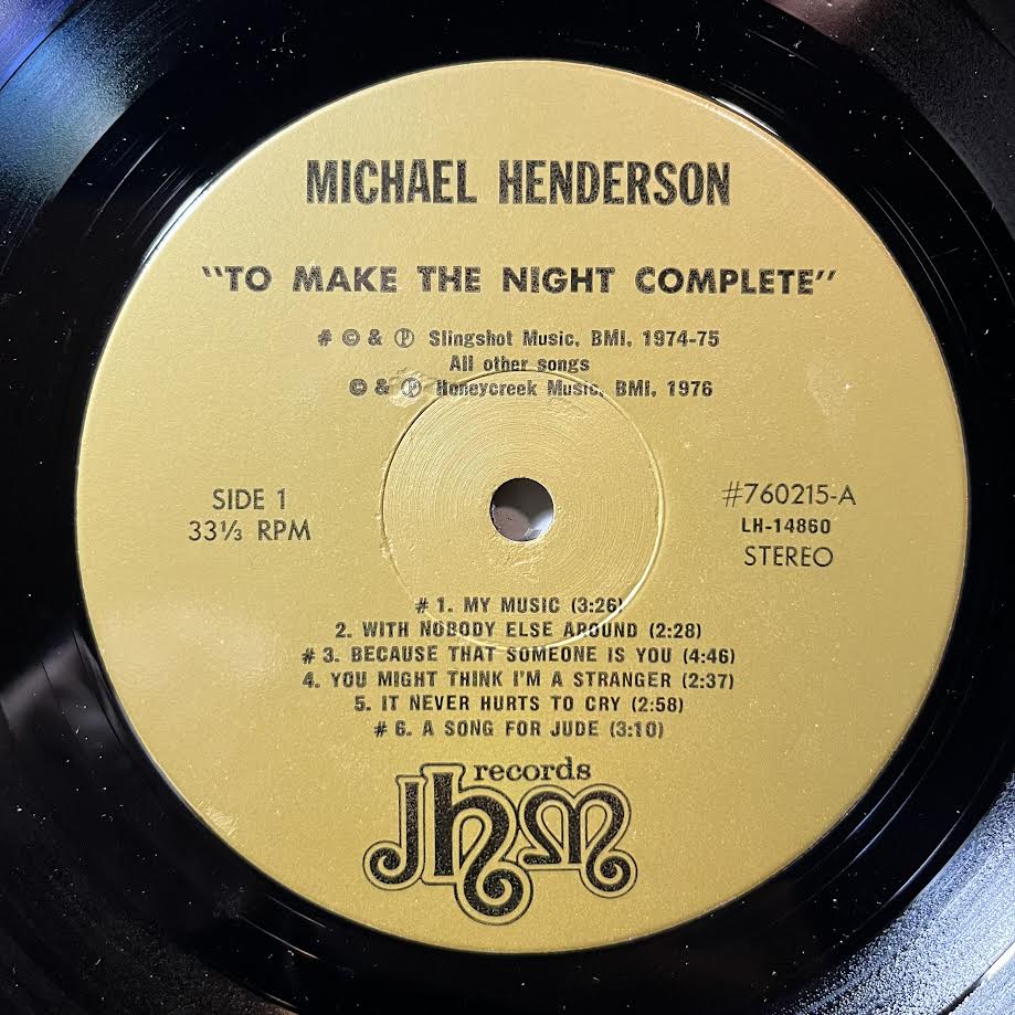 To Make The Night Complete (VINYL) | Near Mint- (NM-) Near Mint (NM)-Music History