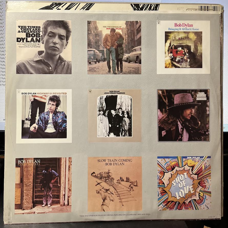 Bob Dylan - Infidels (VINYL) | Near Mint (NM) Excellent+ (EX+)-Music History