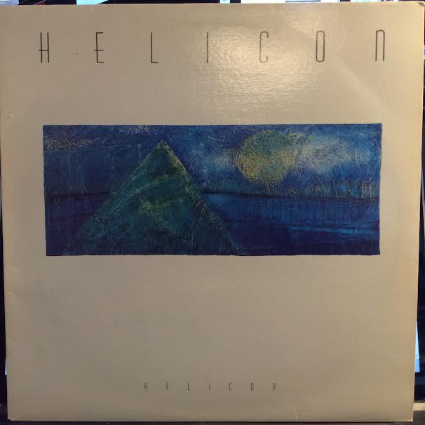 Helicon (5) - Helicon (VINYL) | Near Mint (NM or M-)-Music History