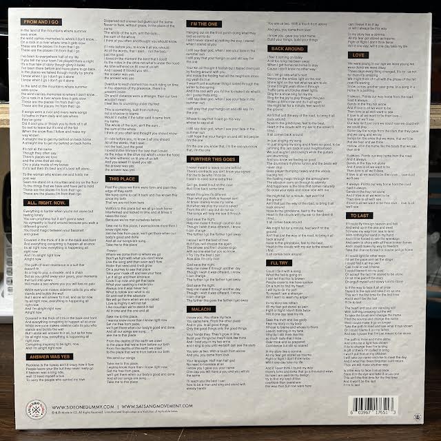 Satsang (2) - All. Right. Now. (ORANGE W/ BLACK SMOKE VINYL) | Near Mint (NM or M-)-Music History