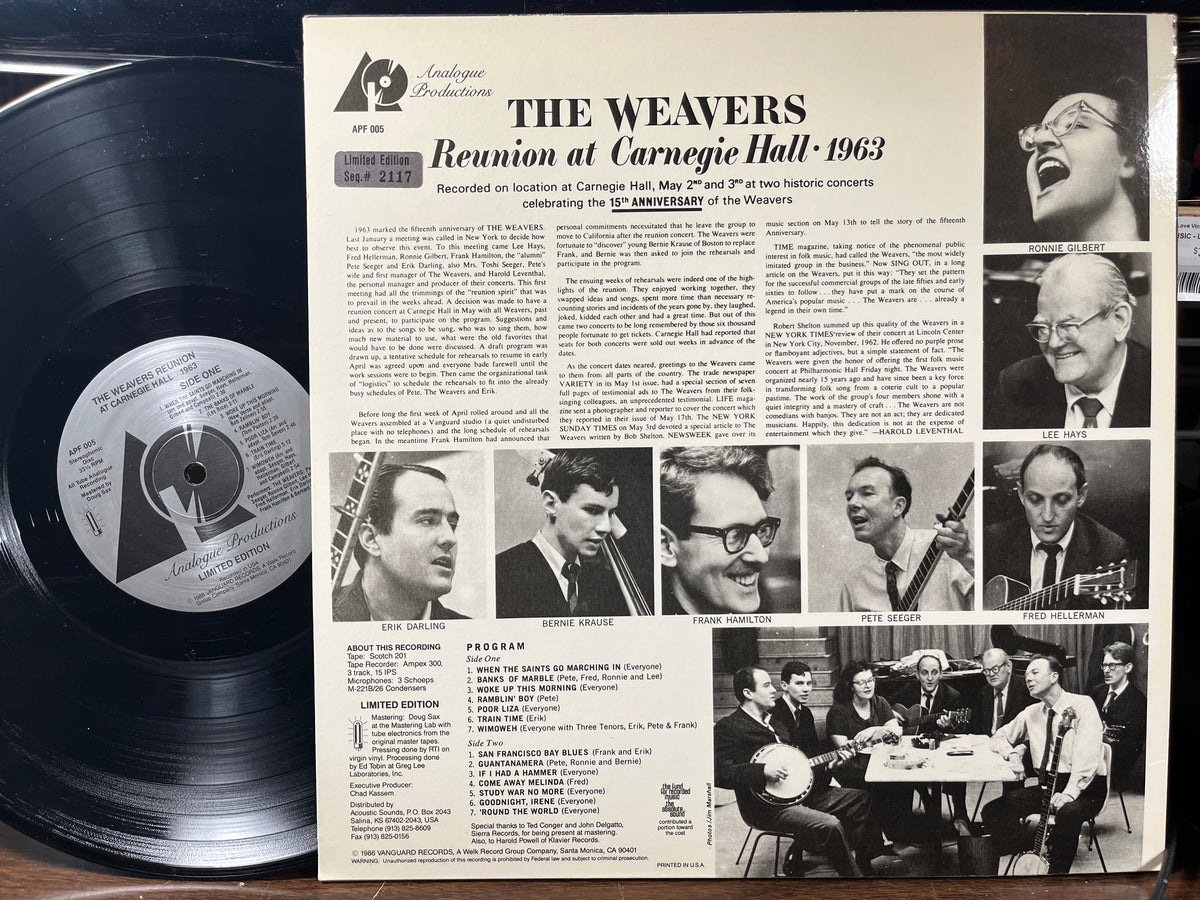 Reunion At Carnegie Hall - 1963 (VINYL) | Near Mint (NM) Excellent+ (EX+)-Music History