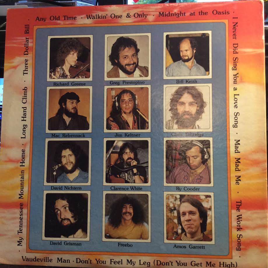Maria Muldaur - Maria Muldaur ( VINYL) | Near Mint (NM) Near Mint (NM)-Music History