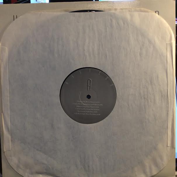 Helicon (5) - Helicon (VINYL) | Near Mint (NM or M-)-Music History