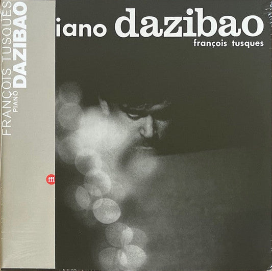 François Tusques - Piano Dazibao | Mint (M) Mint (M)-Music History