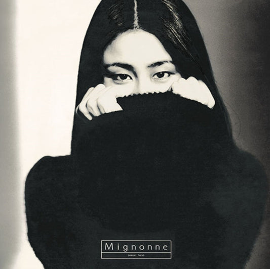 Taeko Ohnuki = 大貫 妙子 - Mignonne = ミニヨン (180 GRAM VINYL / JP IMPORT) | Mint (M) Mint (M)-Music History