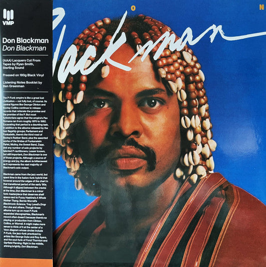 Don Blackman (VMP VINYL) | Mint (M) Mint (M)-Music History