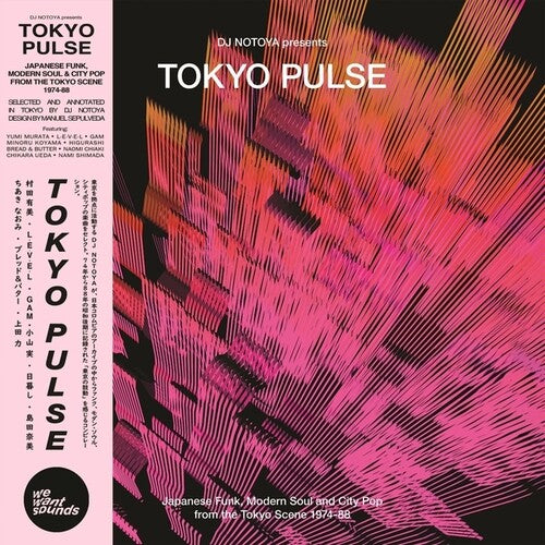 Various Artists - Tokyo Pulse: Japanese Funk, Modern And City Pop From The Tokyo Scene 1974-88 (VINYL) | Mint (M) Mint (M)-Music History
