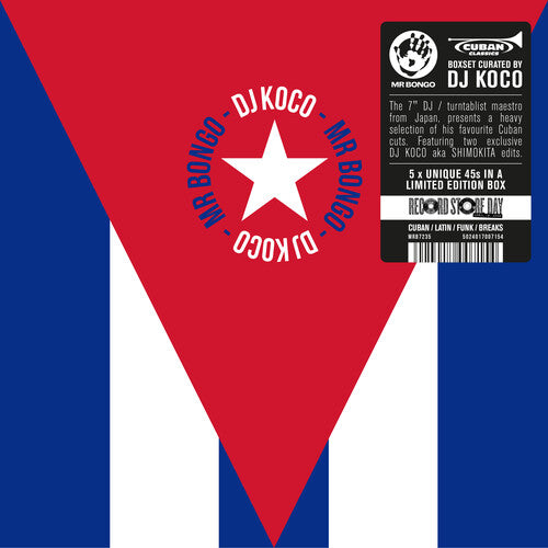 DJ KOCO AKA SHIMOKITA - CUBAN 45 / VAR (RSD 2026 V - CUBAN 45 / VAR (RSD 2026 VINYL) | Mint (M) Mint (M)-Music History