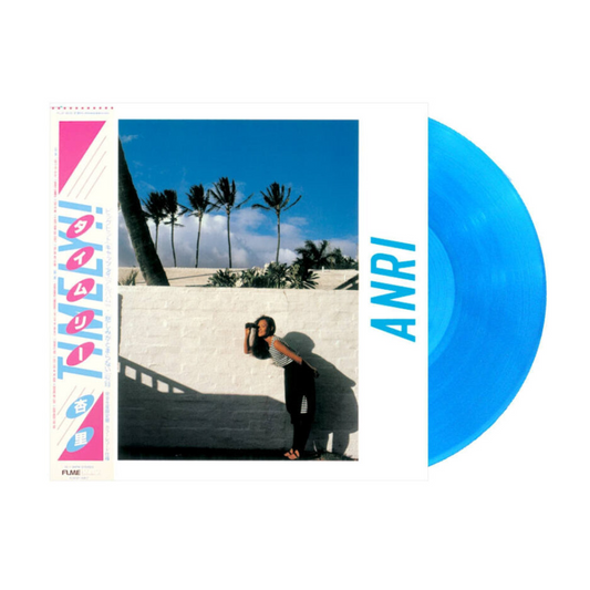Timely!! = タイムリー (CLEAR SKY BLUE VINYL / JP IMPORT) | Mint (M) Mint (M)-Music History