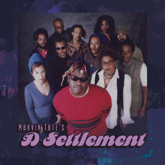 Marvin Tate's D-Settlement - Marvin Tate's D-Settlement (DELUXE EDITION) (CD) |-Music History
