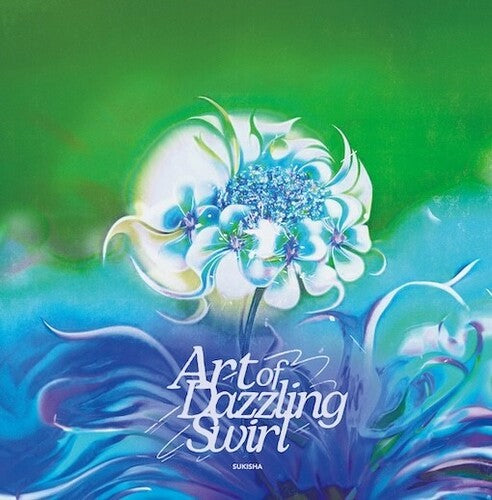 Sukisha - Art Of Dazzling Swirl (VINYL) |-Music History