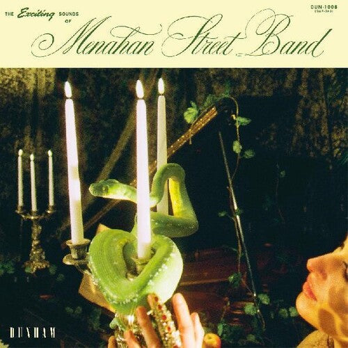 Menahan Street Band - The Exciting Sounds Of Menahan Street Band (VINYL) |-Music History