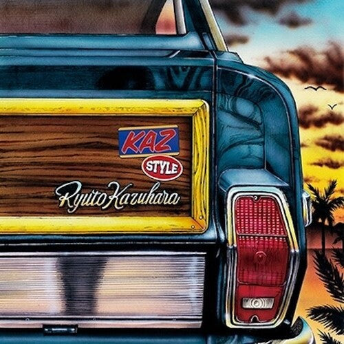 Kaz - Style (2xVINYL) |-Music History
