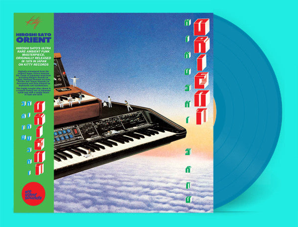 Orient | Mint (M) Mint (M)-Music History