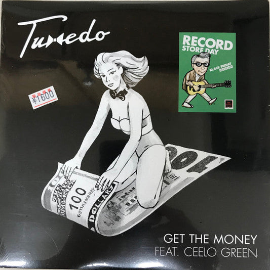 Get The Money / Own Thang (7" VINYL) | Mint (M) Mint (M)-Music History