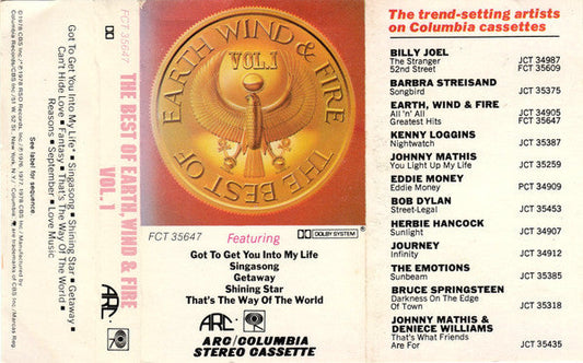 Earth, Wind & Fire - The Best Of Earth Wind & Fire Vol. I (CASSETTE) | Excellent+ (EX+) Excellent (EX)-Music History