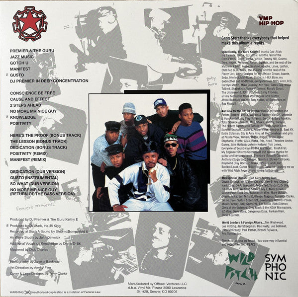 Gang Starr - No More Mr. Nice Guy | Mint (M) Mint (M)-Music History