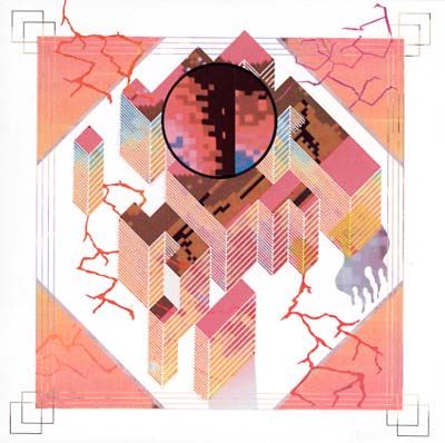 GIANT CLAW - Haunted Planet (VINYL) | Mint (M) Mint (M)-Music History