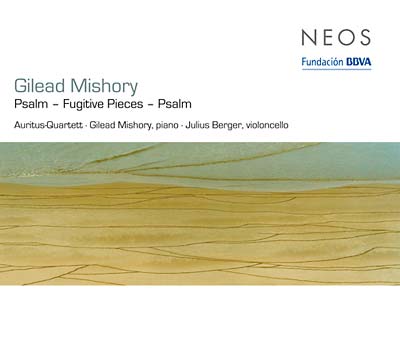 Psalm - Fugitive Pieces - Psalm |-Music History