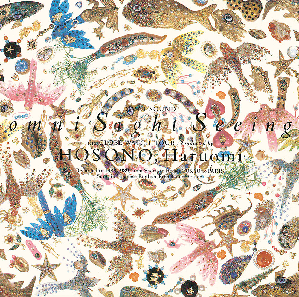 Haruomi Hosono - Omni Sight Seeing (VINYL) |-Music History