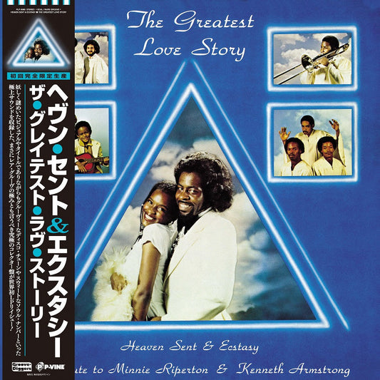 Heaven Sent & Ecstasy - The Greatest Love Story |-Music History