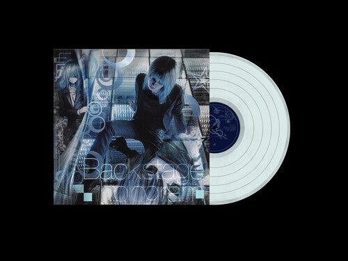 Kuru - Backstage Hologram (COLORED VINYL LP) | NEW Mint (M) Mint (M)-Music History