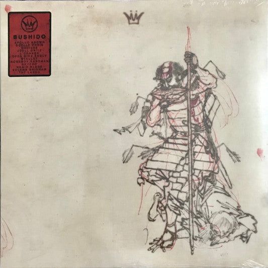 Mello Music Group - Bushido (COLOR VINYL) | Mint (M) Mint (M)-Music History