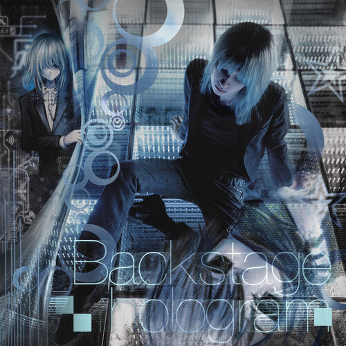 Kuru - (PRESALE 7/3/26) Backstage Hologram (CD) | Mint (M)-Music History