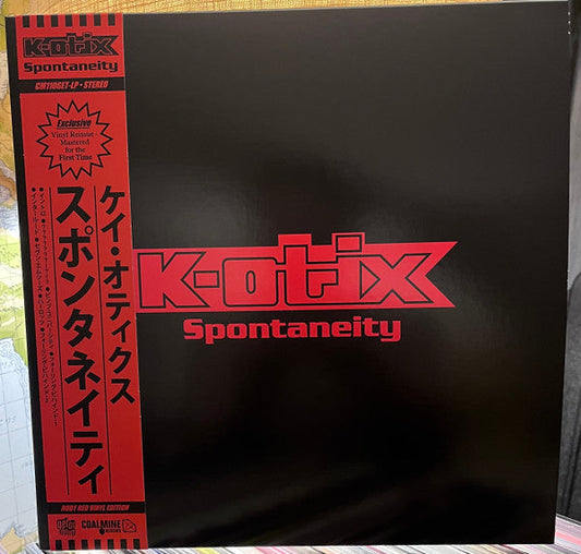 Spontaneity (COLOR VINYL) | Mint (M) Mint (M)-Music History