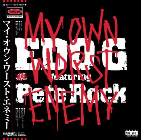 Edo G feat. Pete Rock - My Own Worst Enemy (Colored LP Coalmine CM142W) | NEW-Music History