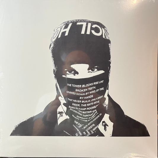 EsDeeKid - Rebel (UNOFFICIAL VINYL) | Mint (M) Mint (M)-Music History