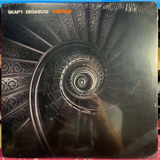 Vertigo | Mint (M) Excellent (EX)-Music History
