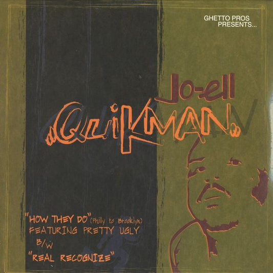 Jo-Ell Quikman - How They Do (VINYL) | Near Mint (NM) Near Mint (NM)-Music History