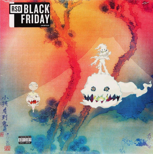 KIDS SEE GHOSTS - Kids See Ghosts (PINK TRANSLUCENT VINYL) | Near Mint (NM) Near Mint (NM)-Music History