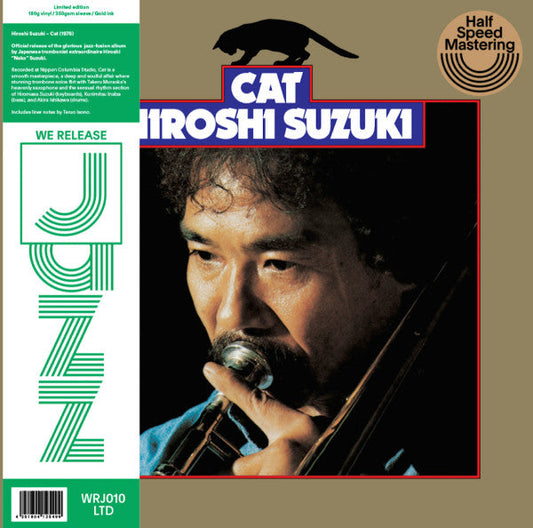 Hiroshi Suzuki (2) - Cat | Mint (M) Mint (M)-Music History