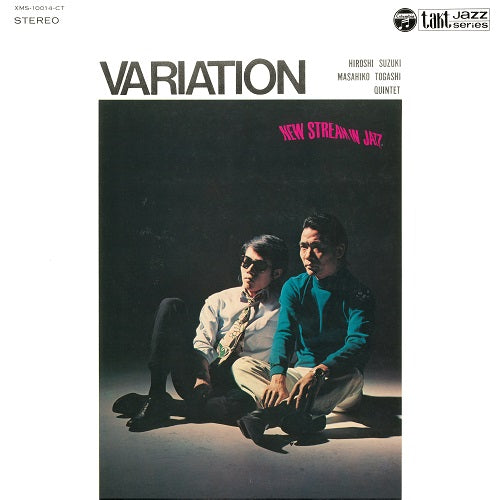 Hiroshi Suzuki & Masahiko Togashi Quintet - Variation |-Music History