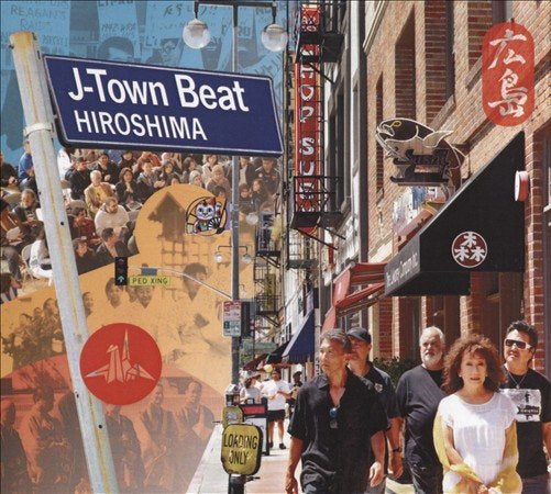 J-TOWN BEAT |-Music History