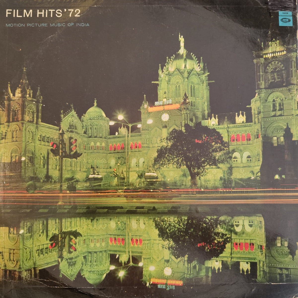 Various - Film Hits' 72 - Motion Picture Music Of India (Used Vinyl - G) (Double Ring Odeon)(First Pressing) NJ Marketplace-Music History