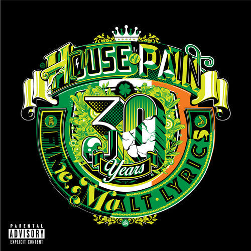House Of Pain - House of Pain: Fine Malt Lyrics (IEX | ORANGE + WHITE VINYL) | Mint (M) Mint (M)-Music History