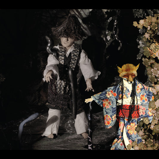 Ikue Mori - Enchanted And Delighted |-Music History