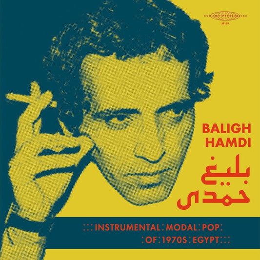 Instrumental Modal Pop Of 1970s Egypt | Mint (M) Mint (M)--Music History