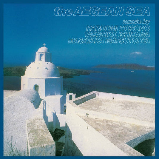 The Aegean Sea | Mint (M) Mint (M)-Music History