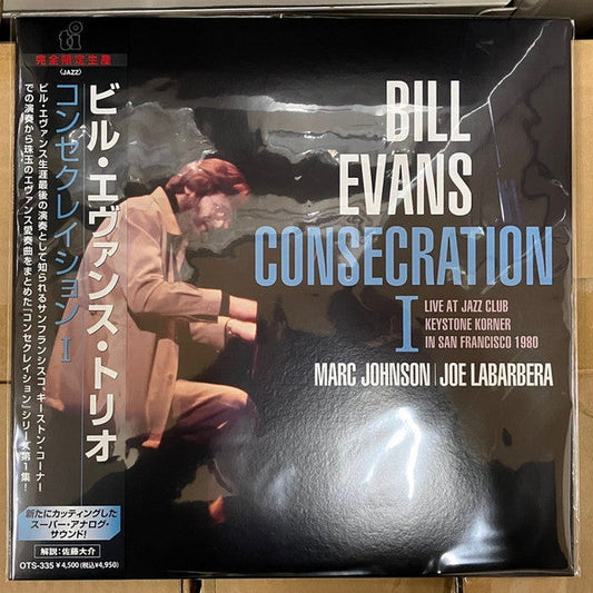 Consecration I | Mint (M) Mint (M)-Music History