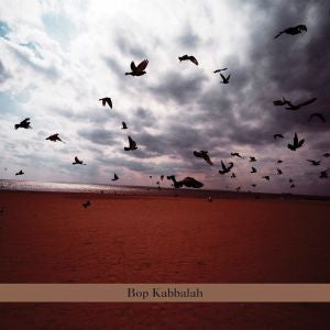 Citerman, Ty - Bop Kaballah (CD) |-Music History