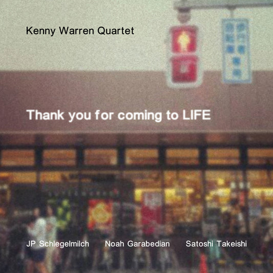 Warren, Kenny Quartet - Thank You for Coming to Life (CD) | Mint (M) Mint (M)-Music History