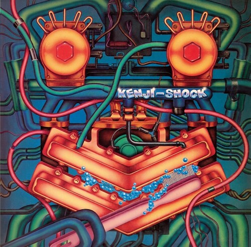 Kenji Ohmura - Kenji Shock (VINYL) |-Music History
