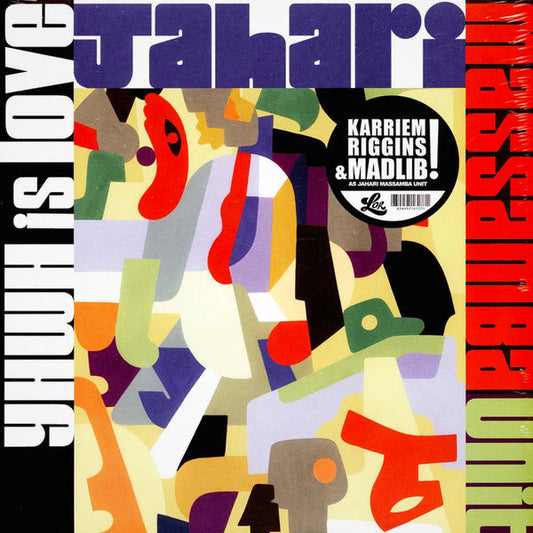 Jahari Massamba Unit (Karriem Riggins + Madlib) - YHWH is LOVE | Mint (M) Mint (M)-Music History